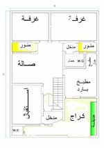 خارطة منزل مساحة 204 متر