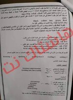 تصويبات اللغة الانكليزية السادس الابتدائي المهنج الجديد 2019 السادس الابتدائي