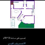 تصميم على مساحة 13*15م  بيت عراقي. المصمم_وليد_القيسي ٢٠١٩