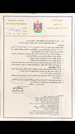 التربية تعلن عن ضوابط تنقلات الطلبة للصف الثالث متوسط والسادس الإعدادي على ان يتوقف نقل الطلبة في 31/3/2019