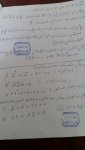 مرشحات رياضيات ثالث متوسط ٢٠١٩