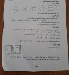 2B54BC36-2B0D-4E00-A57B-4FD47EAC6663.jpeg