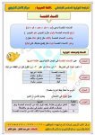 BBE008CE-0A76-4993-A8FB-2021A32DFDAE.jpeg