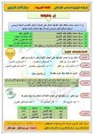 8681A4BD-725B-424C-8E3D-182DB2026C93.jpeg