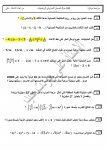 AB3EC052-EF16-463A-B9F5-B5431C27BECF.jpeg AB3EC052-EF16-463A-B9F5-B5431C27BECF.jpeg