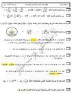 A5765863-A296-4E1E-9CE5-C8C58FA6666D.jpeg A5765863-A296-4E1E-9CE5-C8C58FA6666D.jpeg