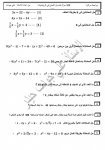 D7B0DD65-F144-4CF4-97FB-381C49D2E43E.jpeg D7B0DD65-F144-4CF4-97FB-381C49D2E43E.jpeg
