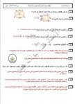 F19684F1-A5D5-4FB4-B7B7-19A280C5CECE.jpeg F19684F1-A5D5-4FB4-B7B7-19A280C5CECE.jpeg