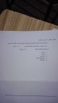 B333C0AB-1088-4493-B689-3C86420832CC.jpeg
