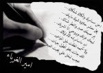 FB_IMG_1559220658664.jpg