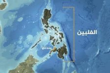 الفلبين أبعد دولةٍ في قارة آسيا،