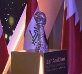 العراق يخسر استضافة بطولة خليجي 25 لكرة القدم