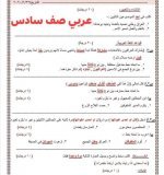 FB_IMG_1616141987485.jpg
