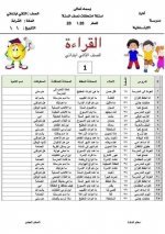 FB_IMG_1616163974138.jpg
