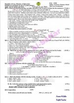 اسئلة اللغة الإنكليزية مع الأجوبة للصف السادس الابتدائي