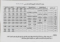 FB_IMG_1617350143076.jpg