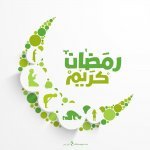ramadan- (1) (1).jpg