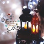 ramadan- (2).jpg