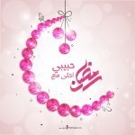 ramadan- (7) (1).jpg