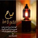 ramadan- (7).jpg
