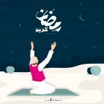 ramadan- (15) (1).jpg