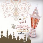 ramadan- (17).jpg