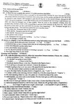 FB_IMG_1617628484655.jpg