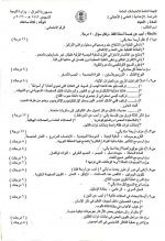 FB_IMG_1617867987794.jpg
