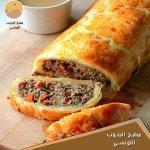 باقات فارسي