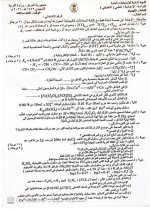 FB_IMG_1618228249419.jpg