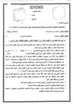 FB_IMG_1618745019356.jpg