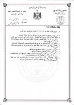 FB_IMG_1620114761978.jpg FB_IMG_1620114761978.jpg