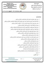 FB_IMG_1620297779123.jpg