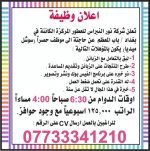 FB_IMG_1622017409595.jpg