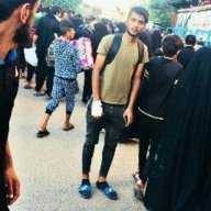 ضوجه