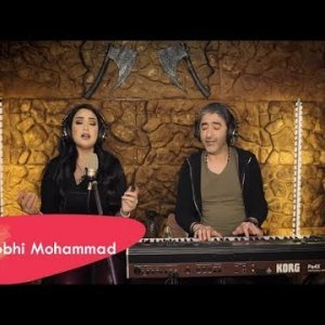 سارية السواس - صرخة وجع - مع صبحي محمد / (Saria Al Sawas ft. Sobhi Mohammad - Sarkhat Wajae (2018