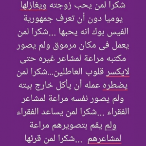 ٢٠٢٠-٠٨-٢٩ at ٠٧-٣٤-١٢.png